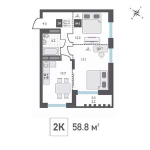 2-к квартира, строящийся дом, 59м2, 13/15 этаж