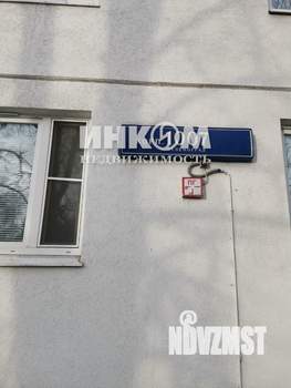 3-к квартира, вторичка, 63м2, 9/12 этаж
