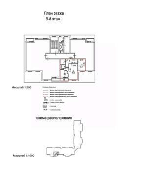2-к квартира, вторичка, 46м2, 9/9 этаж