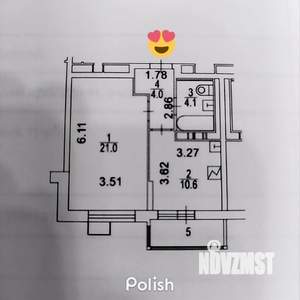 1-к квартира, вторичка, 43м2, 11/14 этаж