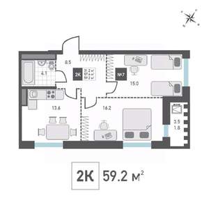 2-к квартира, вторичка, 59м2, 3/14 этаж