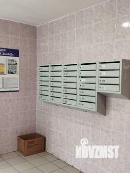 2-к квартира, вторичка, 45м2, 7/9 этаж
