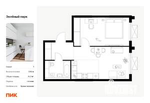 Фото квартиры на продажу (1)