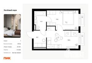 1-к квартира, вторичка, 33м2, 12/13 этаж