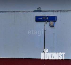 1-к квартира, вторичка, 39м2, 2/14 этаж