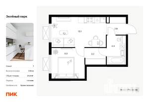 1-к квартира, вторичка, 35м2, 14/25 этаж