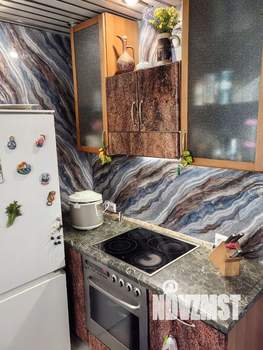 3-к квартира, вторичка, 79м2, 2/14 этаж