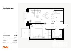 1-к квартира, вторичка, 38м2, 2/13 этаж