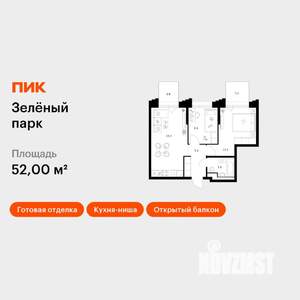 2-к квартира, вторичка, 52м2, 6/28 этаж
