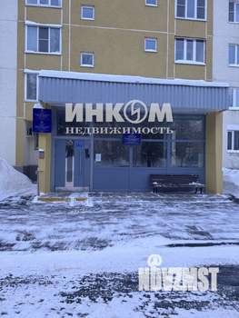 2-к квартира, вторичка, 52м2, 5/12 этаж