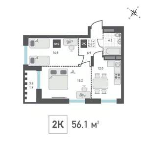 2-к квартира, строящийся дом, 56м2, 9/14 этаж