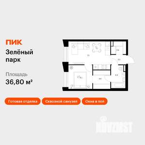 1-к квартира, вторичка, 37м2, 23/28 этаж