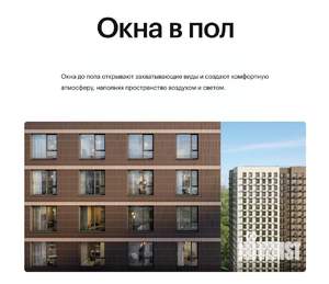 Студия квартира, вторичка, 24м2, 15/28 этаж