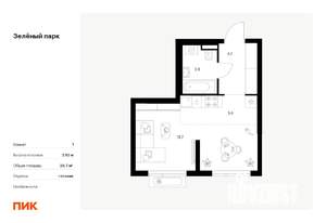 Студия квартира, вторичка, 30м2, 7/21 этаж