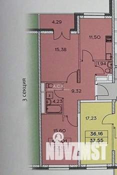 2-к квартира, вторичка, 62м2, 14/14 этаж