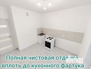 1-к квартира, вторичка, 43м2, 11/14 этаж