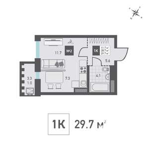 1-к квартира, вторичка, 30м2, 3/14 этаж