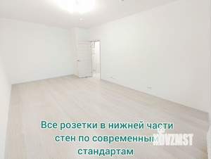 1-к квартира, вторичка, 43м2, 11/14 этаж