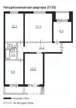 4-к квартира, вторичка, 73м2, 2/12 этаж