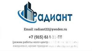 Студия квартира, вторичка, 39м2, 1/9 этаж