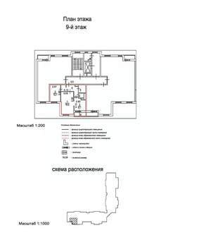 2-к квартира, вторичка, 46м2, 9/9 этаж