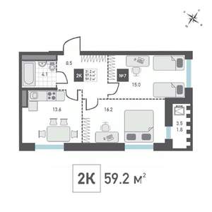 2-к квартира, строящийся дом, 59м2, 3/14 этаж