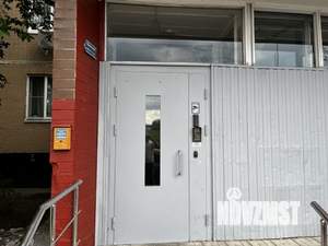 4-к квартира, вторичка, 92м2, 4/14 этаж