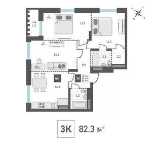 3-к квартира, строящийся дом, 82м2, 3/14 этаж