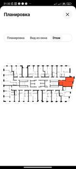 1-к квартира, вторичка, 42м2, 4/28 этаж