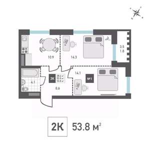 2-к квартира, строящийся дом, 54м2, 12/14 этаж