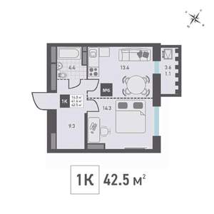 1-к квартира, строящийся дом, 43м2, 5/14 этаж