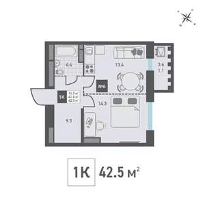 1-к квартира, строящийся дом, 43м2, 2/14 этаж