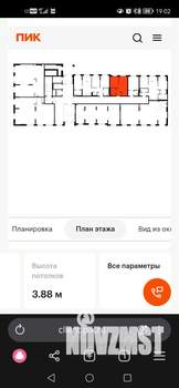 1-к квартира, вторичка, 31м2, 1/11 этаж