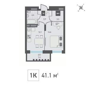 1-к квартира, строящийся дом, 41м2, 11/15 этаж
