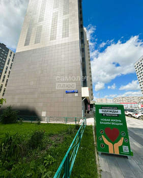 2-к квартира, вторичка, 46м2, 6/16 этаж