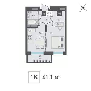 1-к квартира, вторичка, 41м2, 11/14 этаж