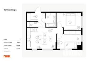 2-к квартира, вторичка, 54м2, 23/25 этаж