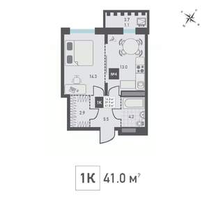 1-к квартира, строящийся дом, 41м2, 3/14 этаж