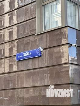 2-к квартира, вторичка, 54м2, 11/15 этаж
