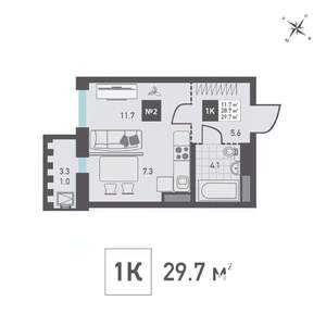 1-к квартира, строящийся дом, 30м2, 11/14 этаж