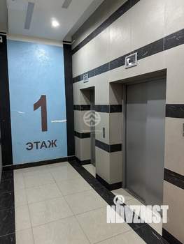 2-к квартира, вторичка, 54м2, 11/15 этаж