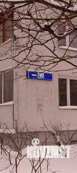 2-к квартира, вторичка, 45м2, 6/9 этаж