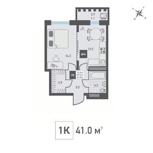 1-к квартира, вторичка, 41м2, 3/14 этаж