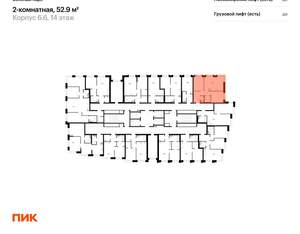 2-к квартира, вторичка, 53м2, 24/28 этаж