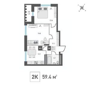2-к квартира, строящийся дом, 59м2, 3/14 этаж