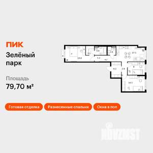 3-к квартира, вторичка, 80м2, 13/13 этаж