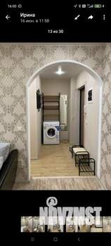 3-к квартира, вторичка, 53м2, 1/9 этаж