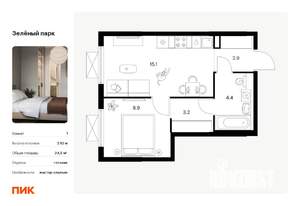 1-к квартира, вторичка, 35м2, 22/25 этаж