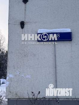 2-к квартира, вторичка, 52м2, 5/12 этаж