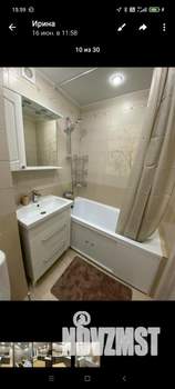 3-к квартира, вторичка, 53м2, 1/9 этаж